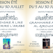 Sessions d’été : Lecture/écriture et Grammaire arabe