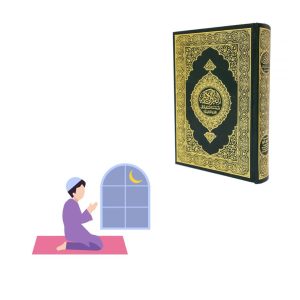 Coran et éducation musulmane - 8 à 10 ans