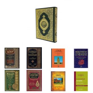 Coran + sciences musulmanes (français ou arabe) - Adultes