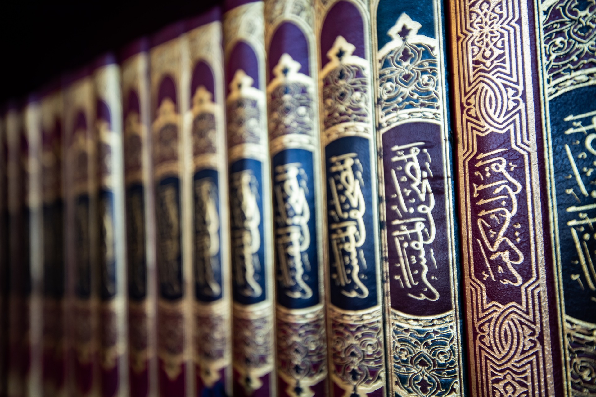 quran-4951034_1920