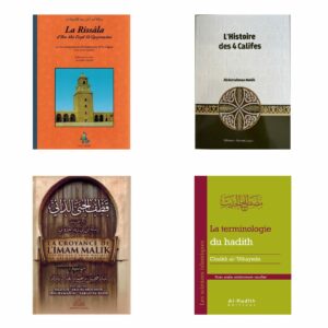 Sciences musulmanes en français - Adultes