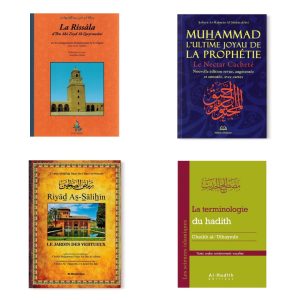 Sciences musulmanes en français - Adultes